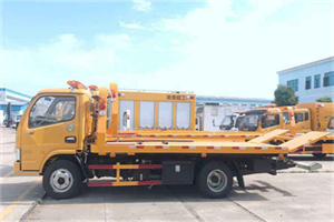 云溪送油救援服务